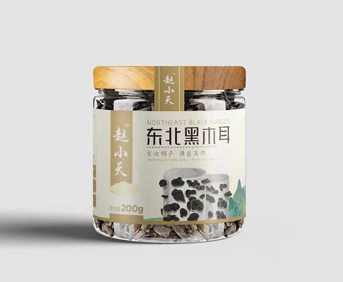 包装设计